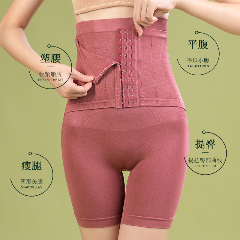 Women High Waist Tummy Control Shaping Pants Black