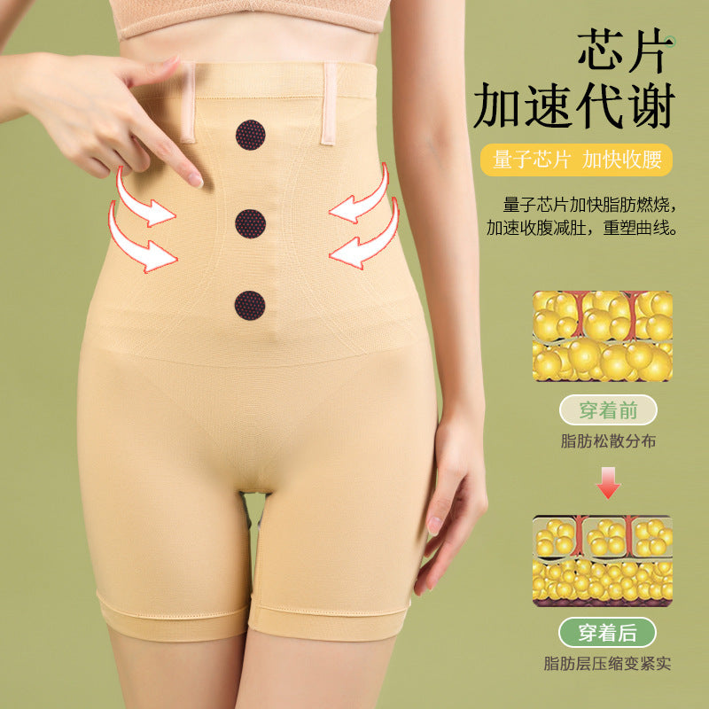 Women High Waist Tummy Control Shaping Pants Black