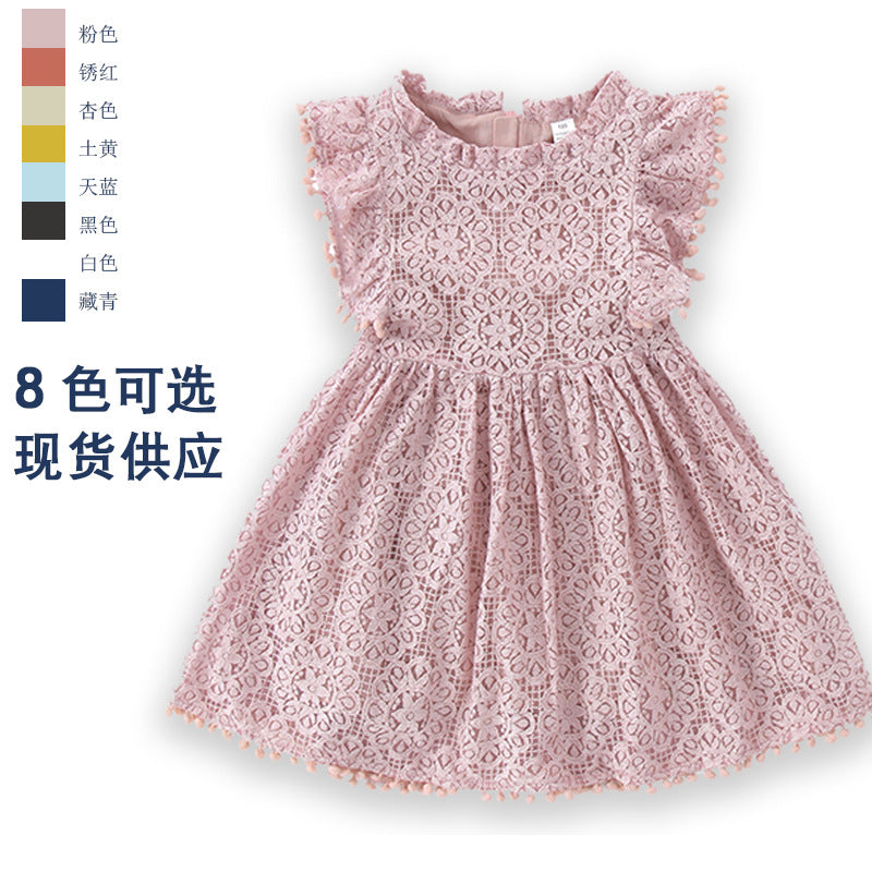 Lace Dress for Girls Eight Colors Summer Wear