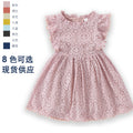 Lace Dress for Girls Eight Colors Summer Wear